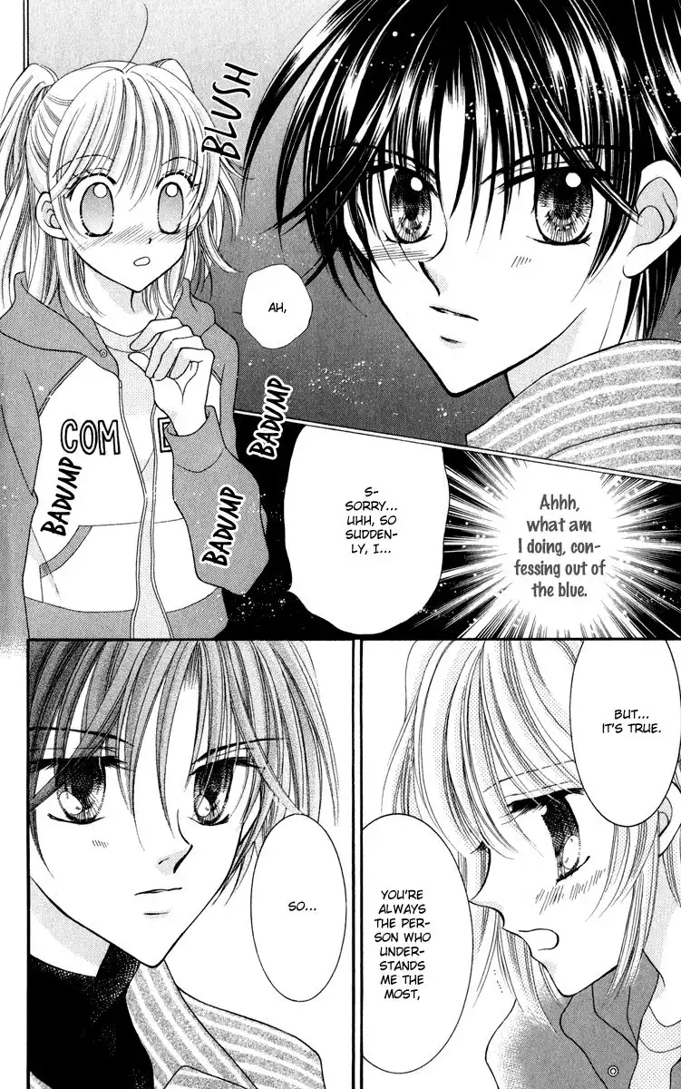 Saint Dragon Girl Miracle Chapter 22 29